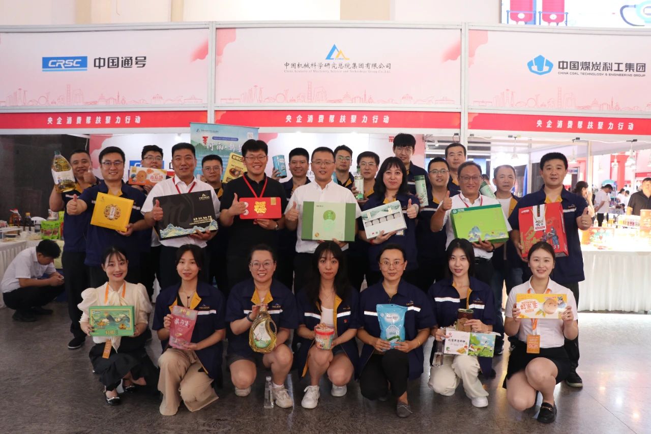 微信圖片_20240729154501.jpg 微信圖片_20240729154501.jpg